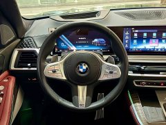 BMW X5 xDrive 40Li M Sport Midnight Edition - ფოტო 9