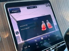 Mercedes-Benz EQE SUV 500 4MATIC Luxury - ფოტო 15