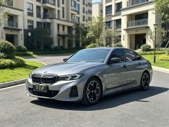 BMW i3 eDrive 40 L Midnight Edition Package - photo 1