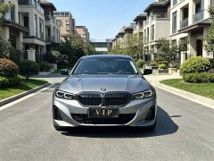 BMW i3 eDrive 40 L Midnight Edition Package - photo 2