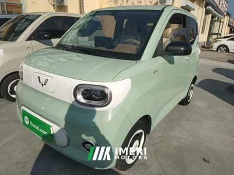 2024 Wuling Hongguang MINIEV Third Generation 215km Youth Edition - ავტომობილი ჩინეთიდან