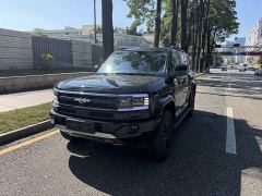 Fangchengbao Leopard 5 125KM Tianshi Intelligent Driving Ultra - photo 1