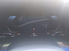 BMW i7 eDrive50L M Sport Luxury Package - photo 11