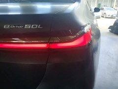 BMW i7 eDrive50L M Sport Luxury Package - photo 7