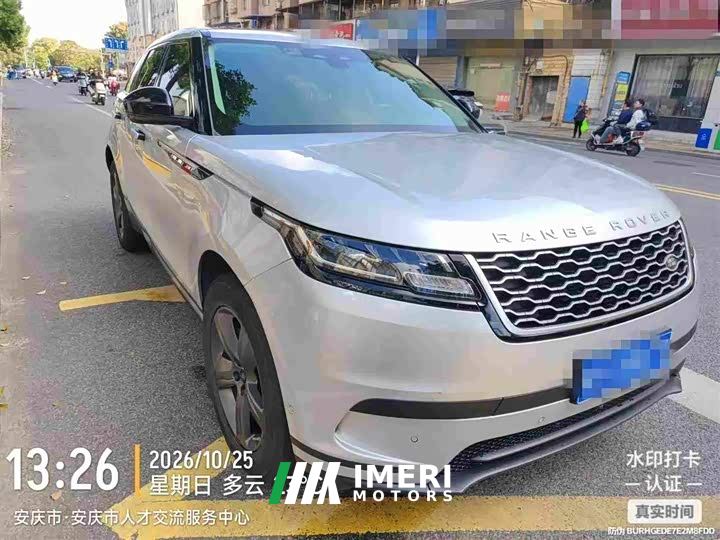 Land Rover Range Rover Evoque P250