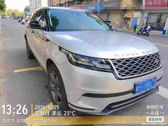 Land Rover Range Rover Evoque P250 - фото 1