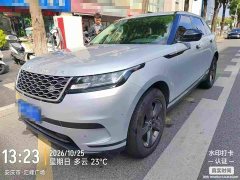 Land Rover Range Rover Evoque P250 - фото 3