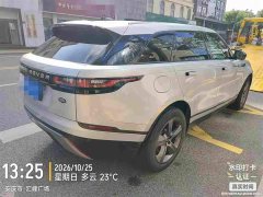 Land Rover Range Rover Evoque P250 - фото 4