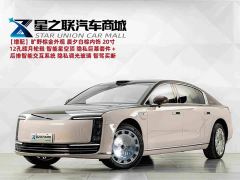 Maextro Venerable Realm S800 EREV Starlight Premium Edition 5-seater (192-wire LiDAR) - ფოტო 1