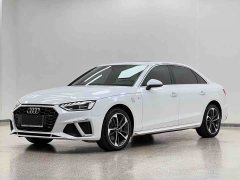 Audi A4L 40 TFSI Fashion Dynamic - photo 1