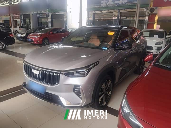 Geely Boyue 1.5TD Beloved - ავტომობილი ჩინეთიდან