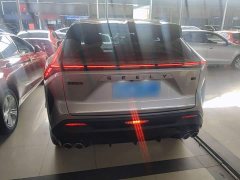 Geely Boyue 1.5TD Beloved - ფოტო 5