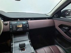 Land Rover Range Rover Evoque Range Rover Evoque L SE Radiance Prestige Edition - photo 10