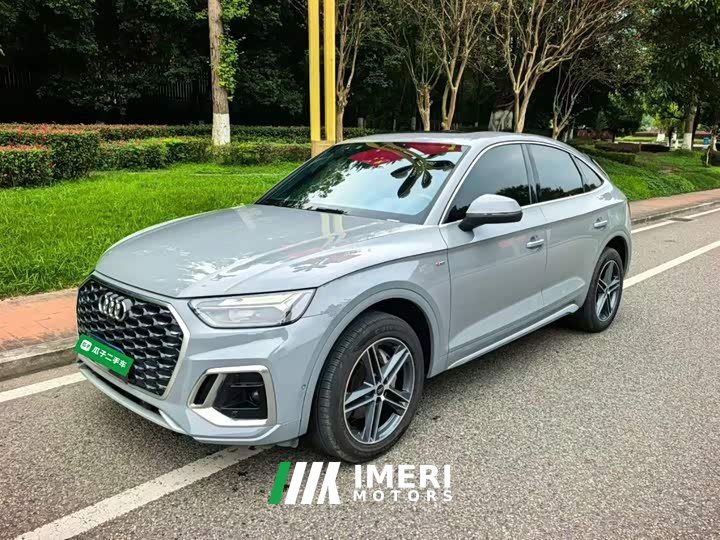 Audi Q5L Sportback 40 TFSI Fashion Edition - автомобиль из Китая