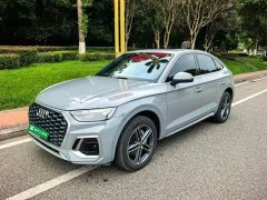 Audi Q5L Sportback 40 TFSI Fashion Edition - фото 1