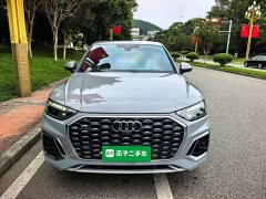 Audi Q5L Sportback 40 TFSI Fashion Edition - фото 2