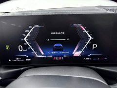 BMW 3 Series 325Li M Sport Midnight Edition Package - photo 19