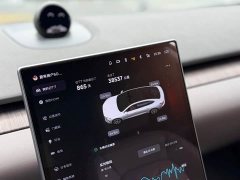 NIO ET7 75kWh Executive - photo 8