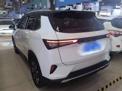 Wuling Xingchen 1.5T CVT Star Shine Edition - ფოტო 4