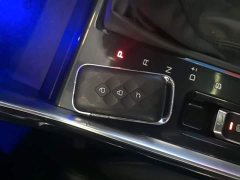 Wuling Xingchen 1.5T CVT Star Shine Edition - ფოტო 8