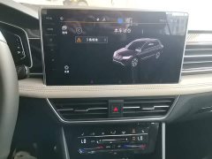 Volkswagen Tiguan L Outstanding Edition 330TSI Automatic Two-Wheel Drive R-Line Dragon Shine Version - фото 12