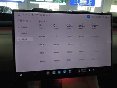 Xiaomi YU7 Four-Wheel Drive Max Edition - фото 11
