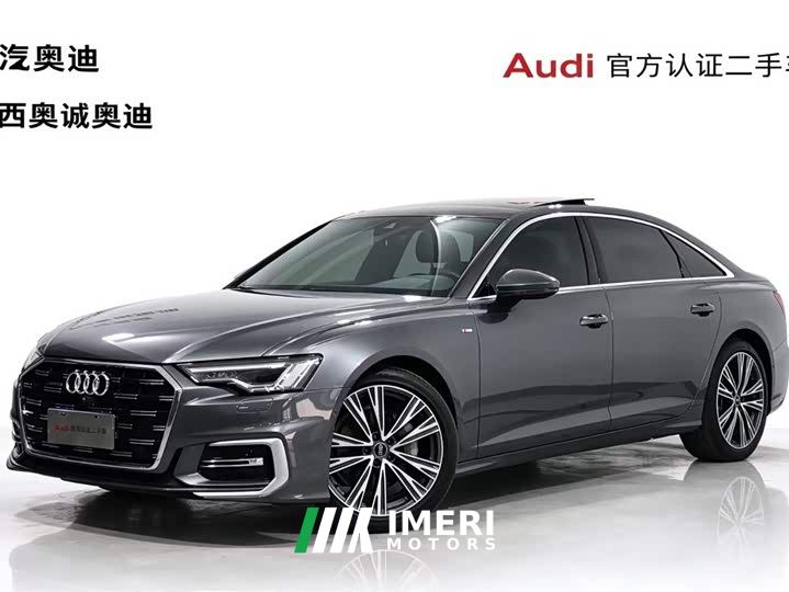 Audi A6L Facelift 45 TFSI quattro Dynamic Luxury