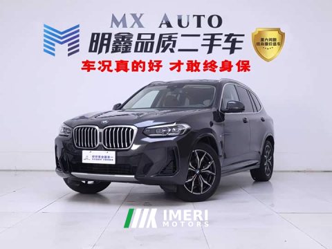 2023 BMW X3 Facelift xDrive25i M Sport Package - car from China