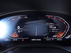 BMW X3 Facelift xDrive25i M Sport Package - photo 15