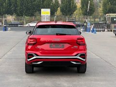 Audi Q2L 35 TFSI Dynamic Entry - ფოტო 6