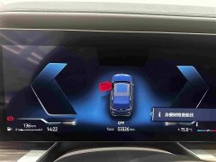 BMW 7 Series 735Li Luxury Package - ფოტო 7