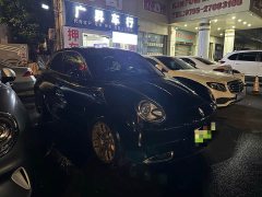 ORA Good Cat 400km Standard Range Athena Edition LFP Battery - фото 3