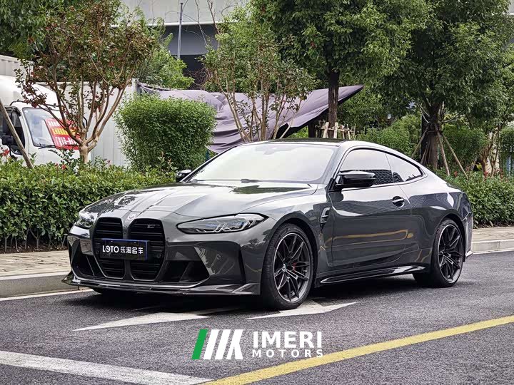 BMW M4 Coupe M xDrive Thunder Edition - автомобиль из Китая