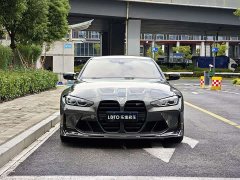 BMW M4 Coupe M xDrive Thunder Edition - фото 2