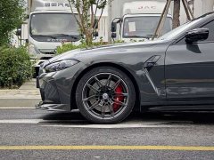 BMW M4 Coupe M xDrive Thunder Edition - фото 4