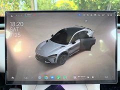 Xiaomi YU7 Rear-Wheel Drive Long-Range Edition - ფოტო 10