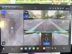 Xiaomi YU7 Rear-Wheel Drive Long-Range Edition - ფოტო 15