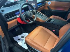 AITO M6 Extended Range Ultra - ფოტო 4