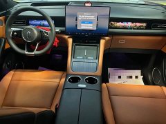 AITO M6 Extended Range Ultra - ფოტო 7