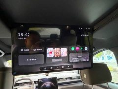 NIO ES8 Six-Seat Executive Luxury Edition - фото 17