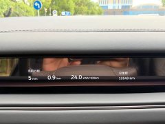NIO ES8 Six-Seat Executive Luxury Edition - фото 5