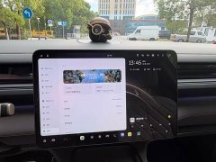 NIO ES8 Six-Seat Executive Luxury Edition - фото 7