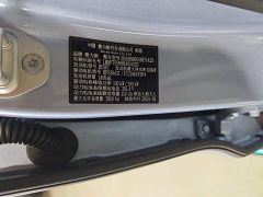 AITO M7 1.5T Intelligent Driving AWD Max 5-Seater - photo 13