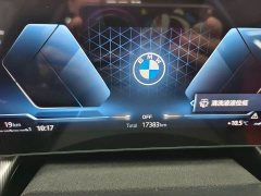 BMW X1 sDrive25Li M Sport Package - фото 2