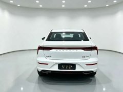 FAW Besturn B70 1.5T Automatic Joy Edition - ფოტო 8