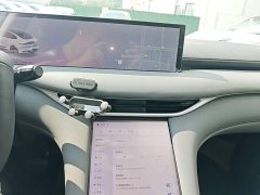 IM Motors Zhiji LS6 Lingxi Intelligent Driving Edition - photo 12