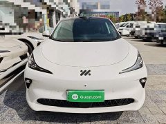 IM Motors Zhiji LS6 Lingxi Intelligent Driving Edition - photo 2