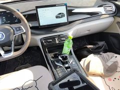 BYD Qin PLUS Glory Edition DM-i 55KM Leading - ფოტო 12