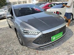 BYD Qin PLUS Glory Edition DM-i 55KM Leading - ფოტო 3