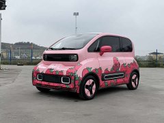 Baojun KiWi EV Edition - ფოტო 1